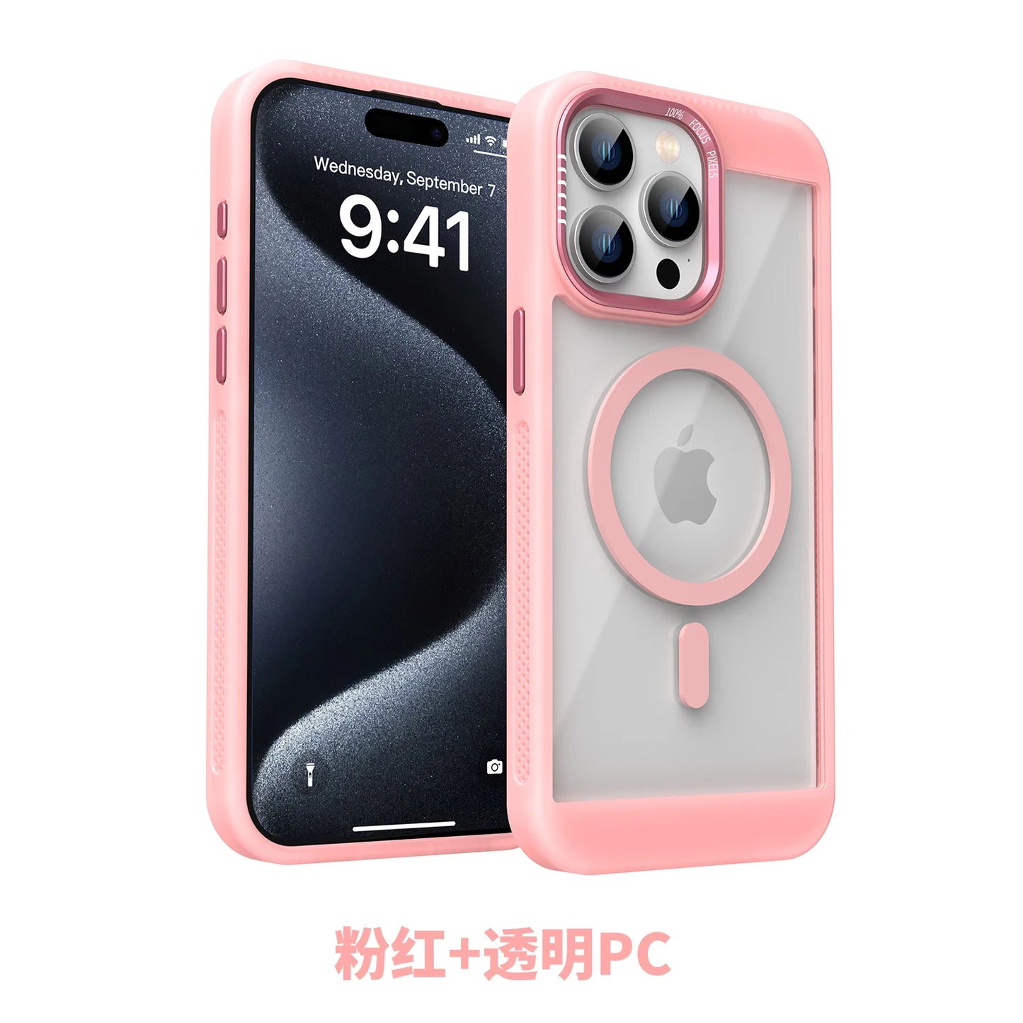 iPhone Magnetic Metal Frame Bumper Protection