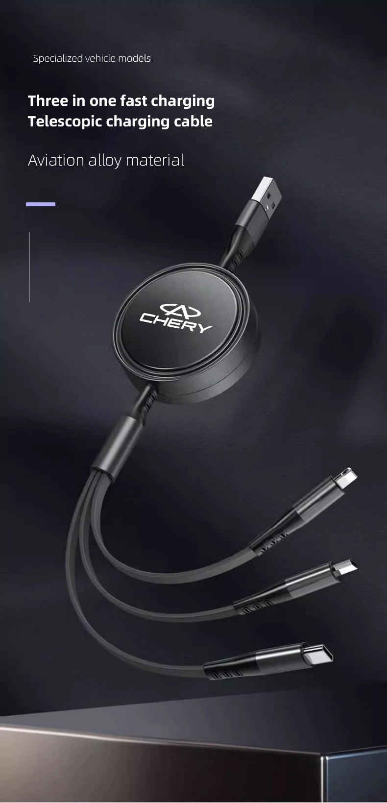 Car fast charging cable