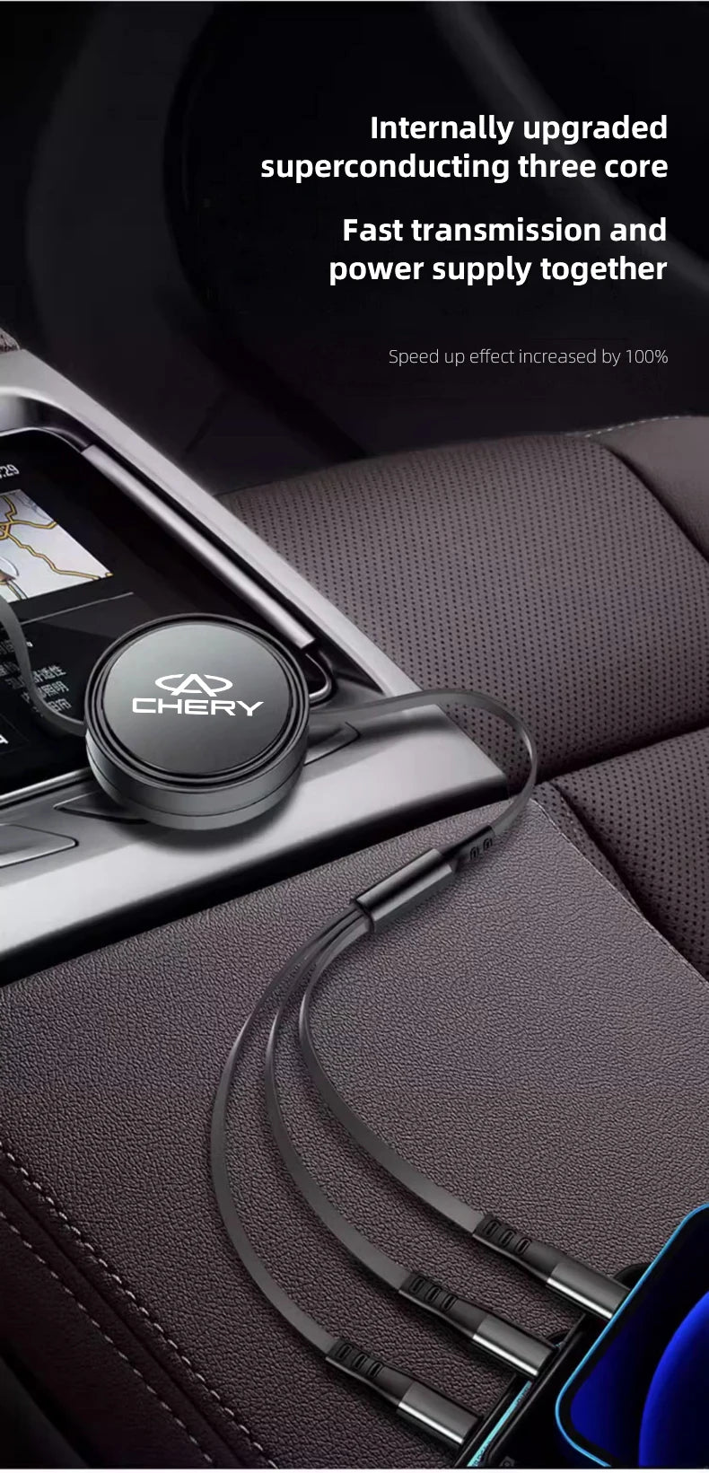 Car fast charging cable