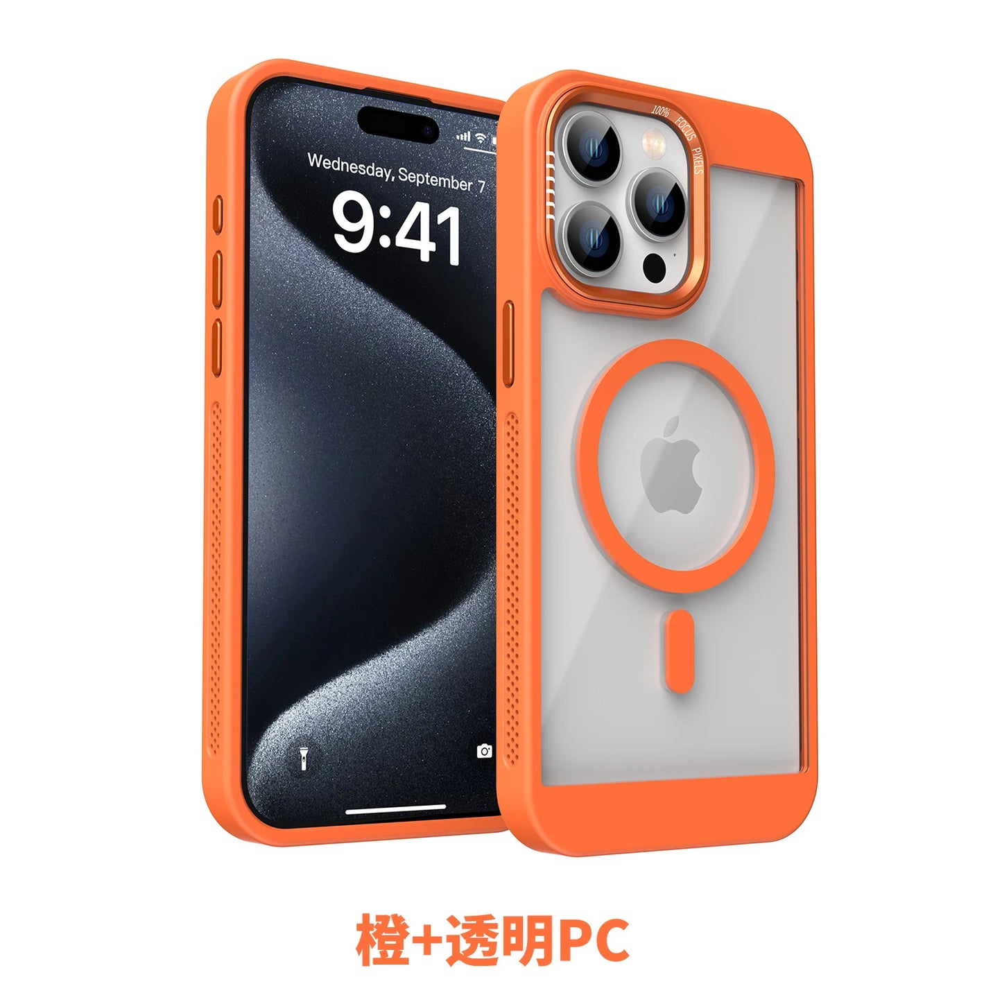 iPhone Magnetic Metal Frame Bumper Protection