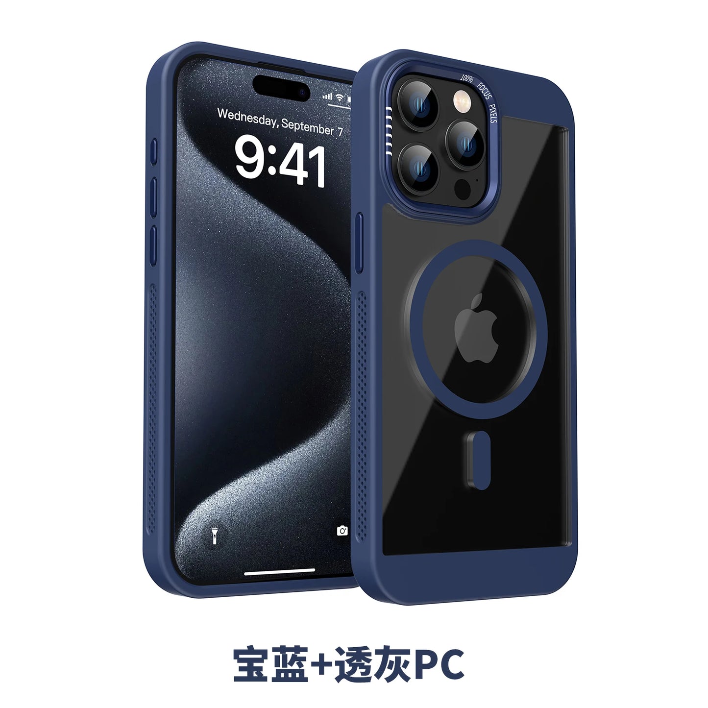 iPhone Magnetic Metal Frame Bumper Protection