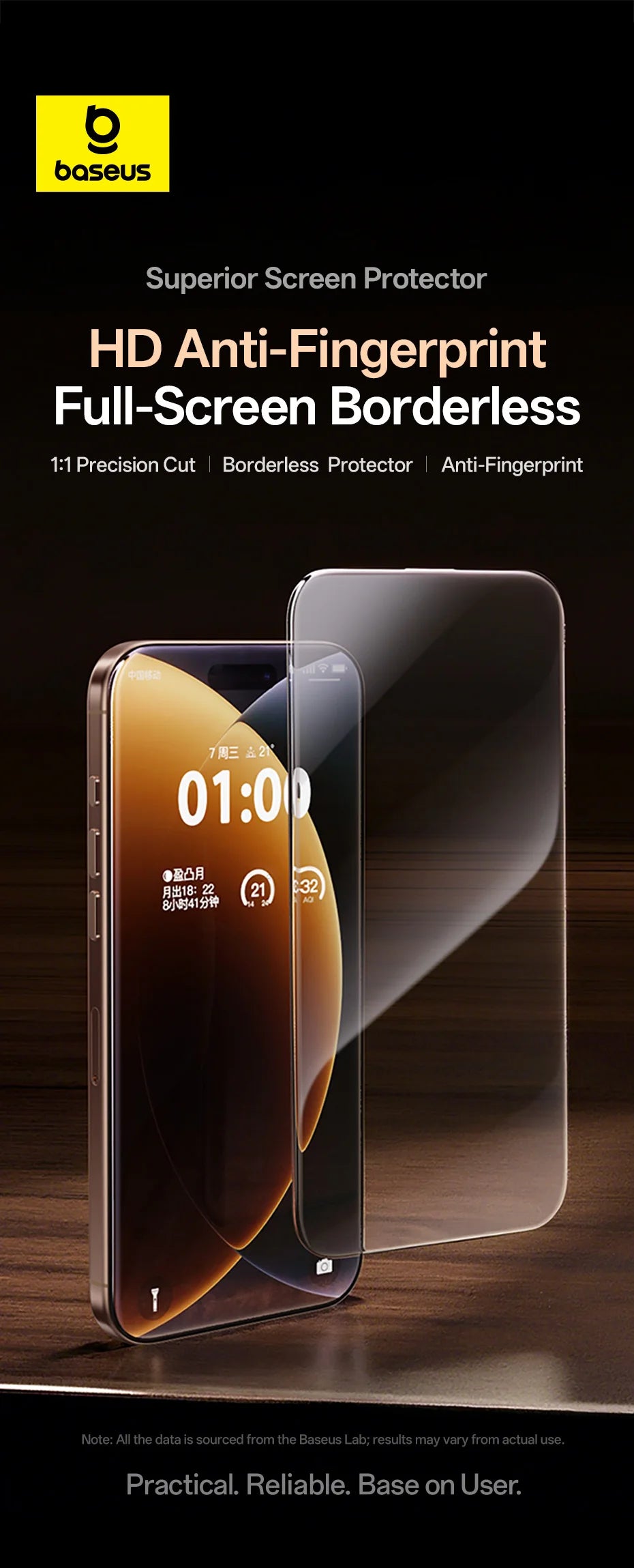 Baseus Anti-Spy Privacy Screen Protector for iPhone 17 Pro Max