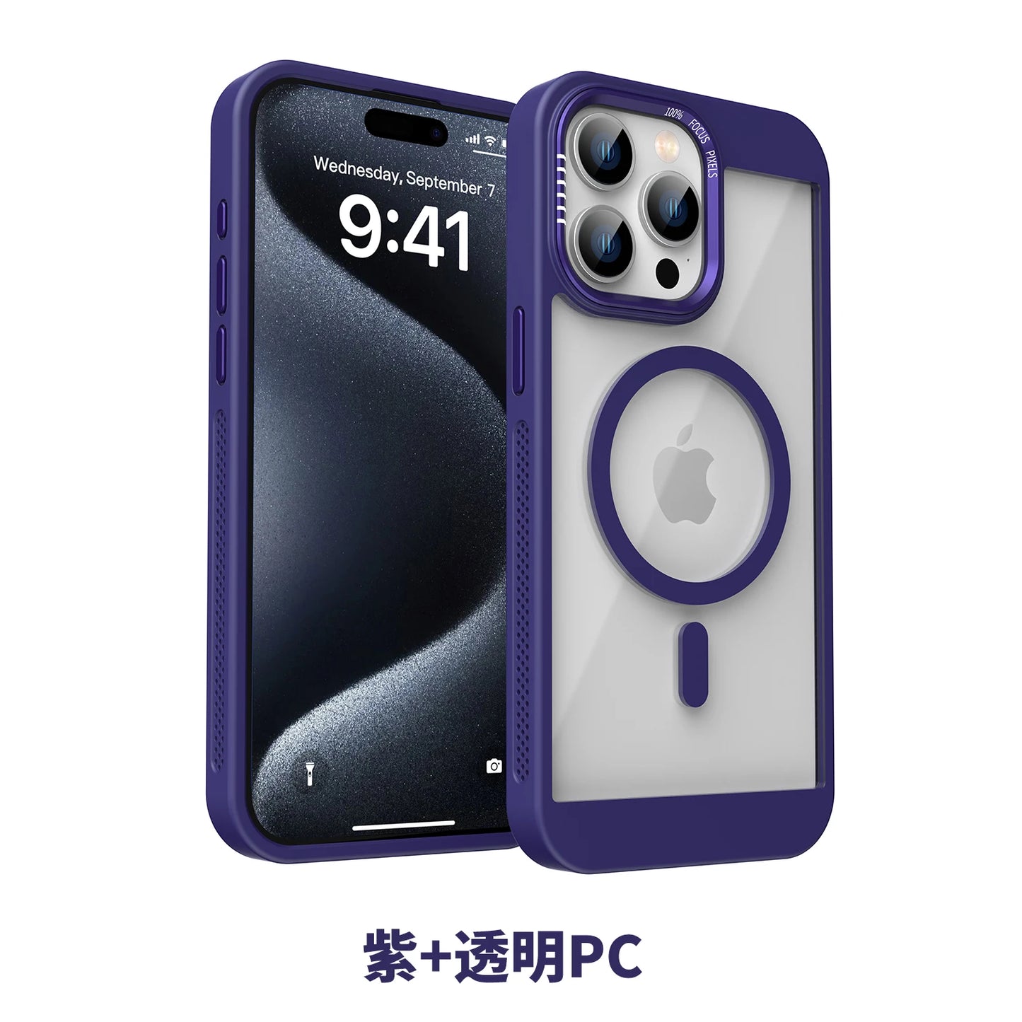 iPhone Magnetic Metal Frame Bumper Protection