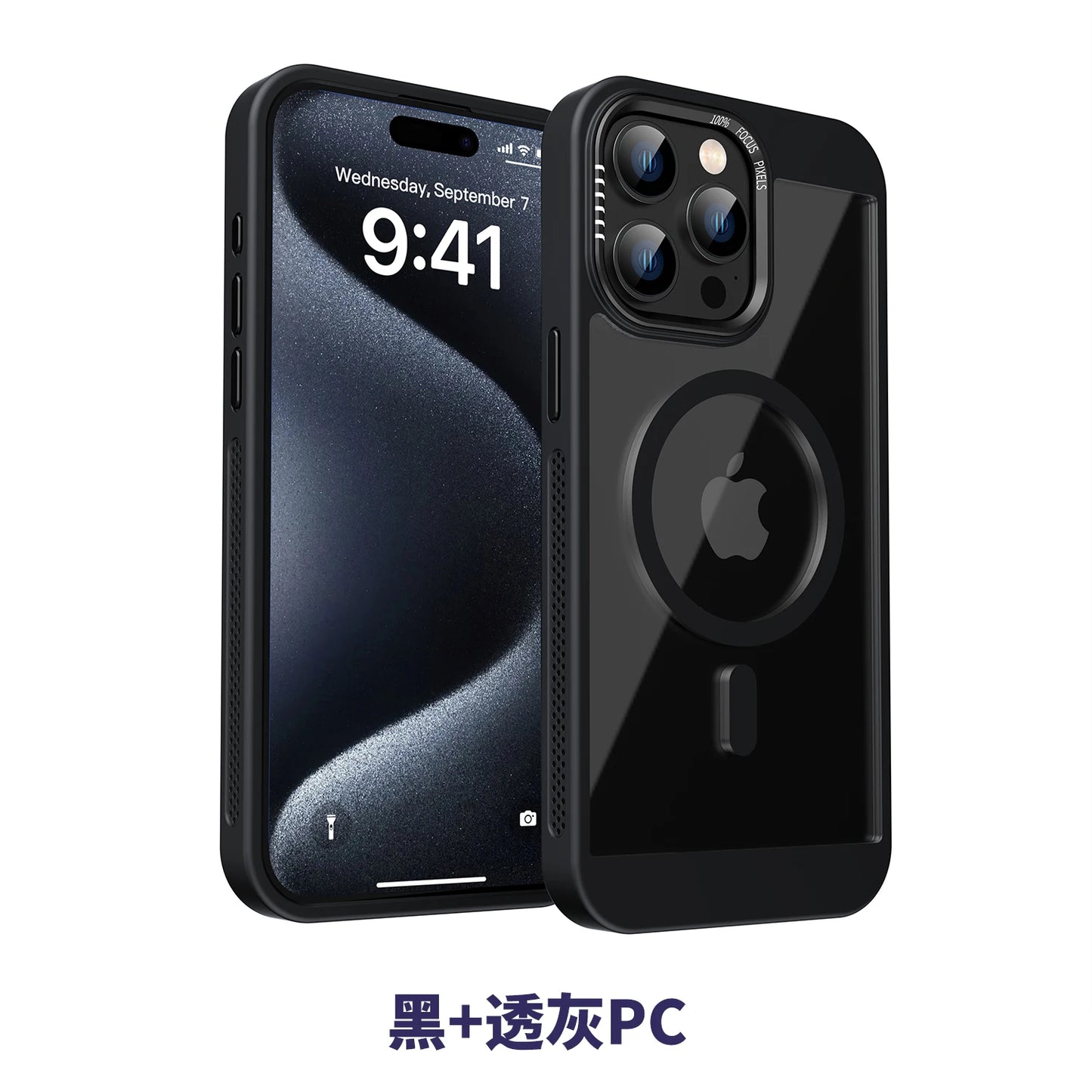 iPhone Magnetic Metal Frame Bumper Protection